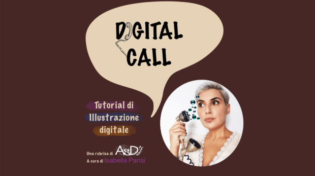 digital call